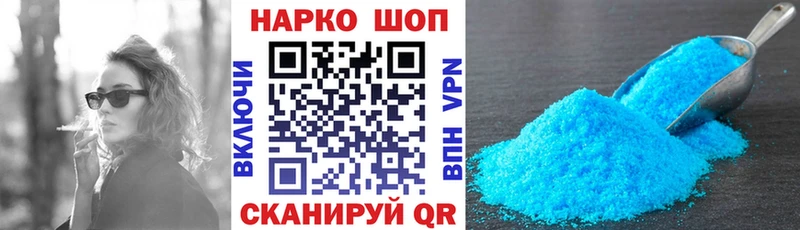 Где продают наркотики Берёзовский Гашиш  Амфетамин  Галлюциногенные грибы  Конопля  MDMA  МЕФ  Cocaine 