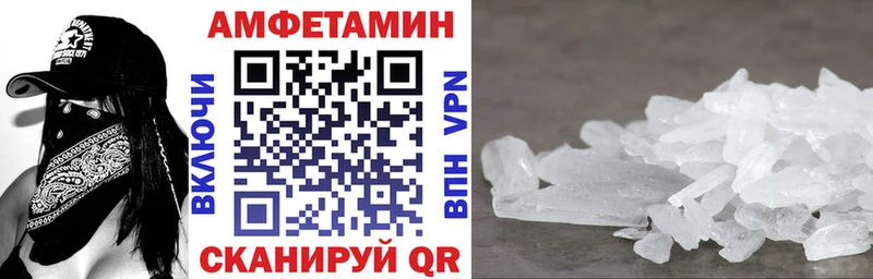 АМФ 97%  KRAKEN вход  Берёзовский 