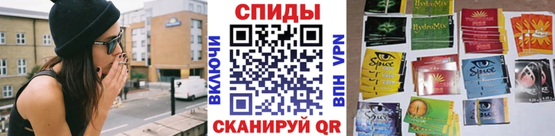 БУТИРАТ BDO  Берёзовский 