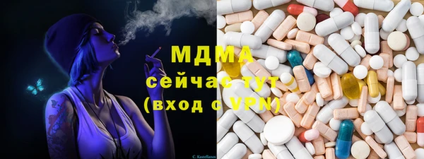 винт Алексеевка
