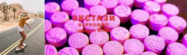 бутик Семилуки