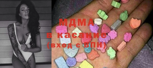 шишки Алзамай