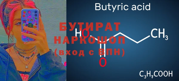 амф Алексин