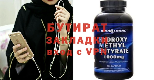 амф Алексин