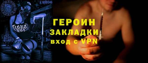 твердый Семёнов