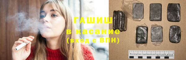 шишки Алзамай