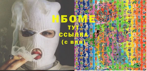 винт Алексеевка