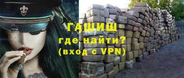 амф Алексин