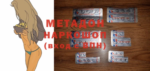 винт Алексеевка