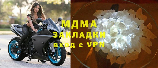 винт Алексеевка