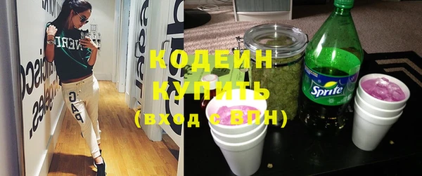 бутик Семилуки