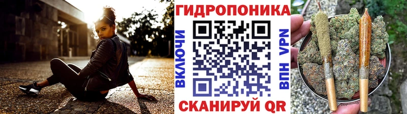 кракен рабочий сайт  Берёзовский  Конопля семена 